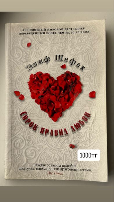 Продам книги не дорого
