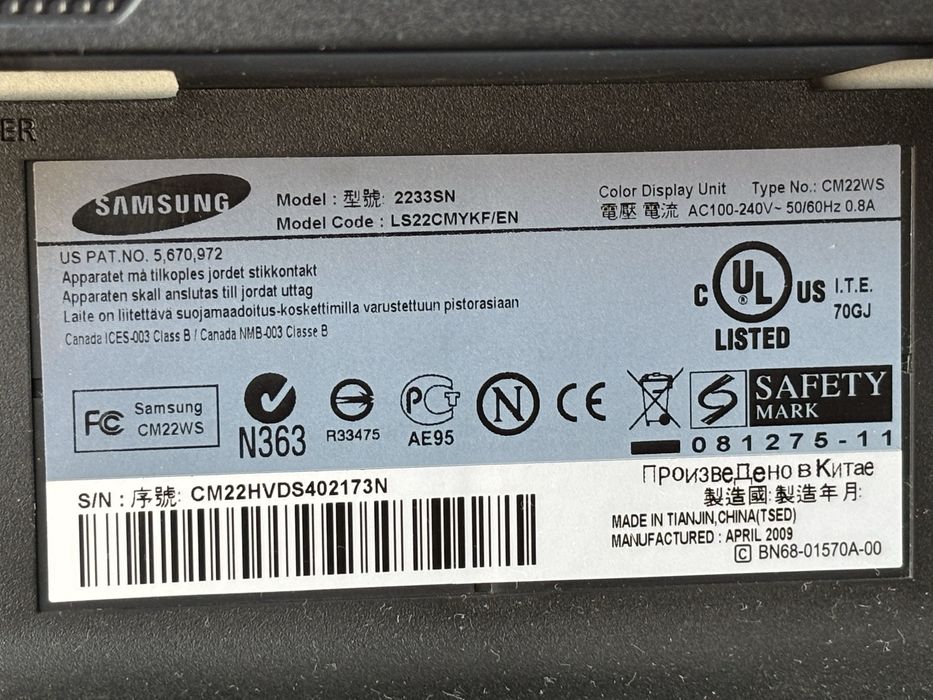 Монитор Sumsung 22 дюйма
