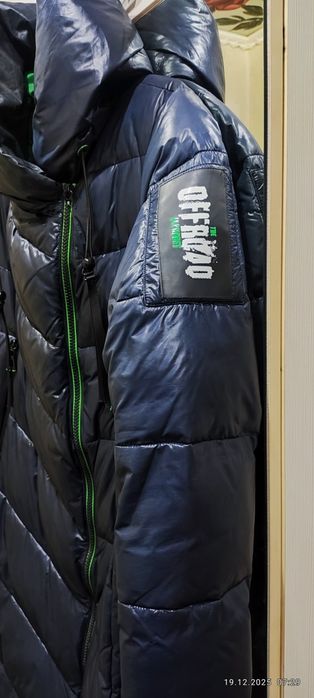 Пуховик женский 50 р-р