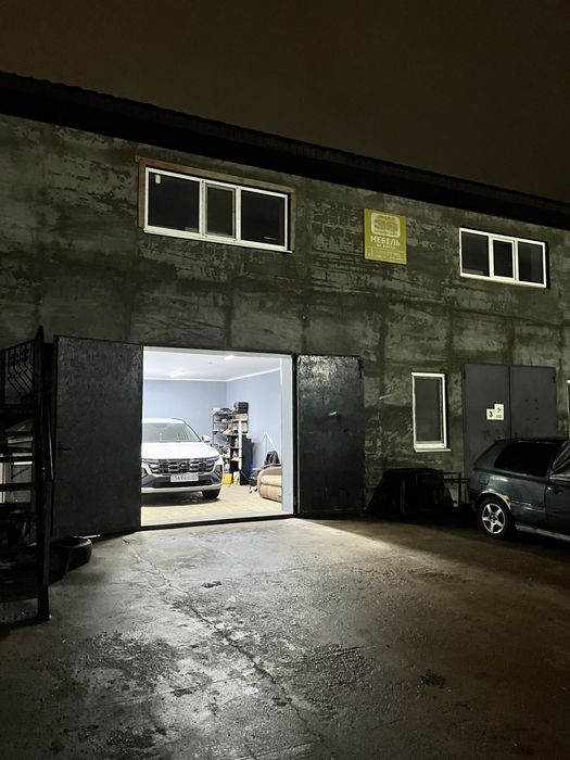 Продам Детейлинг