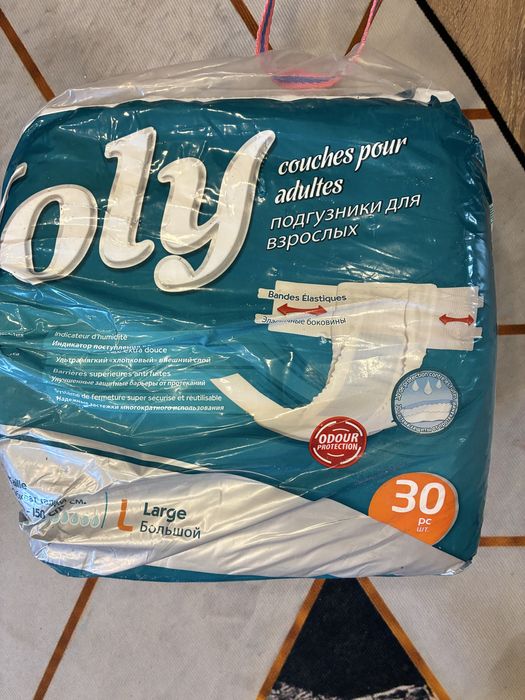 Подгузники для взрослых Joly