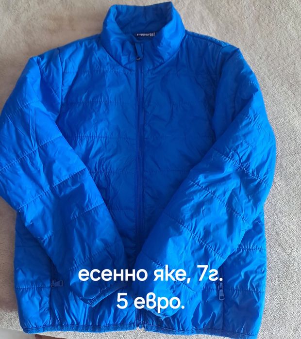 Детски есенни якета