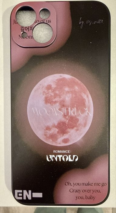 Кейс за iPhone 15 plus с Enhypen