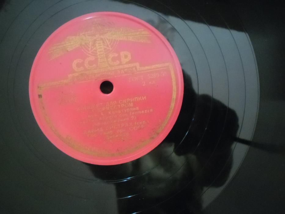 грамофонни плочи на "Апрелевский завод 8 бр-класическа музика и др.