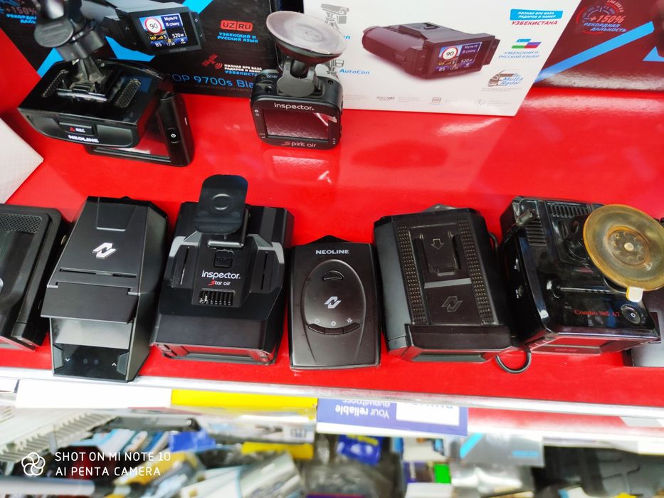 Inspector star air Neoline 7700s  7500s Silverstone sochi pro