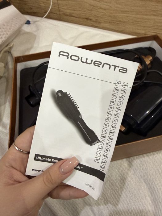 Rowenta Ultimate Experience- въртяща се горещо-въздушна четка за коса