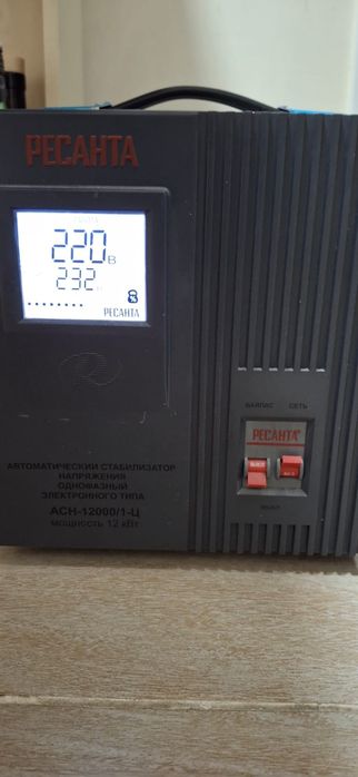 Стабилизатор напряжения 12квт