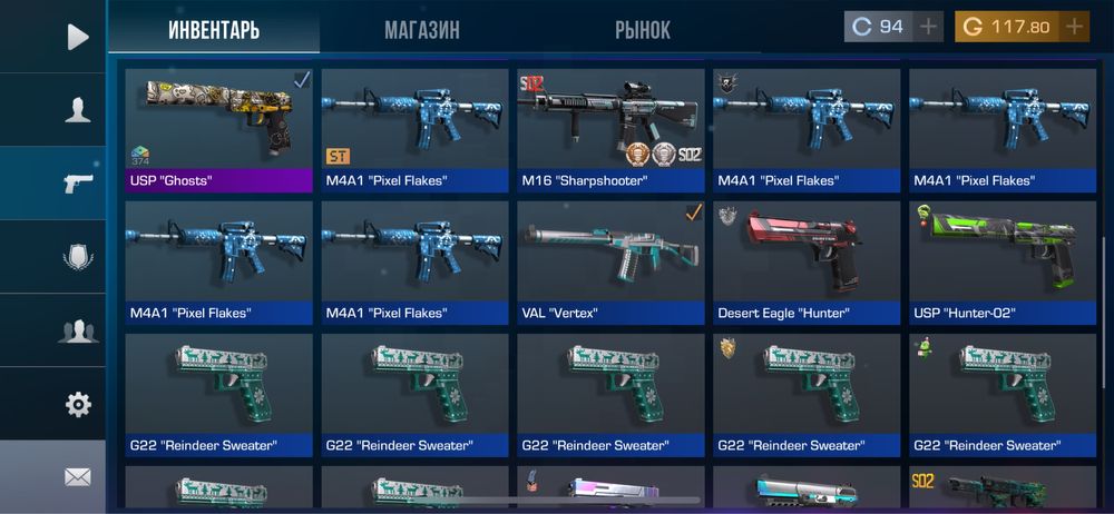 аккаунт стендофф 2