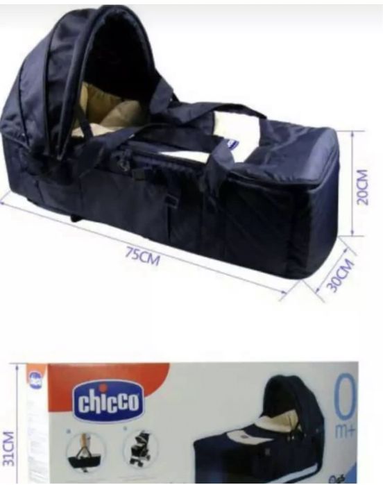 Люлька-переноска chicco