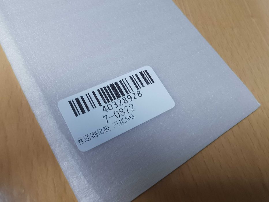 Folie Sticla Samsung A53, Samsung A03 si Huawei P30