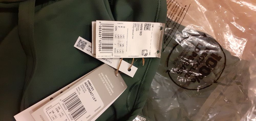 Спортен сутиен Adidas