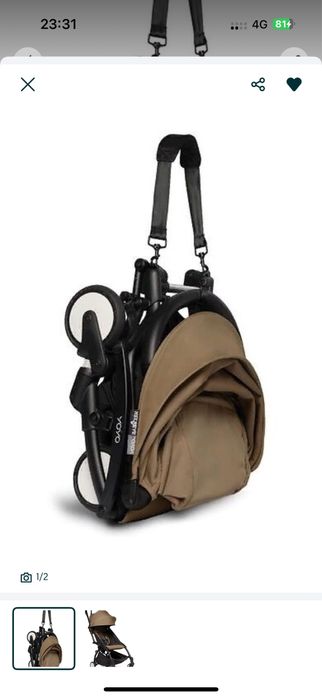 Yoyo 2 оригинал коляска Прогулочная