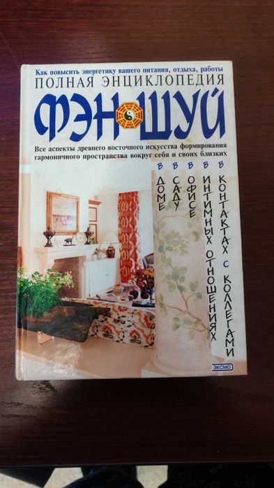 Книги разные цена договорная.