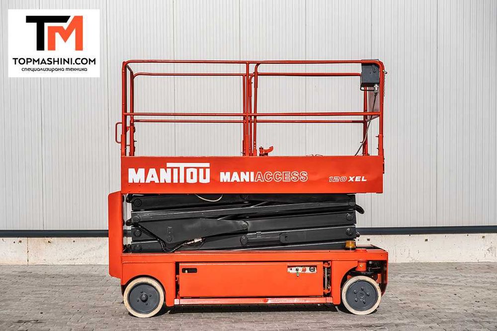 Ножична вишка Manitou 120 XEL