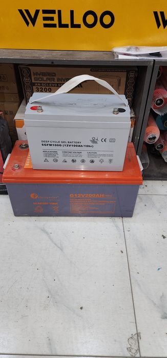 Геливи акумлатор