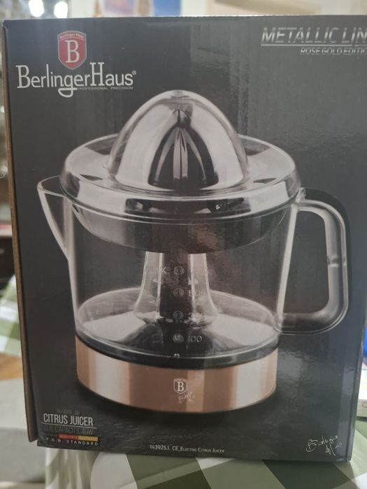 Цитруспреса -BerlingerHaus