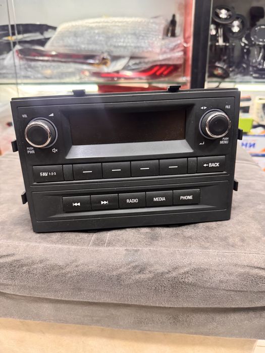 Mafon cobilt. Arginal. Bulutis