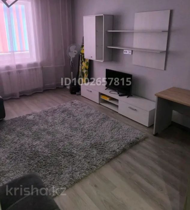 Ковер травка.высшего качества