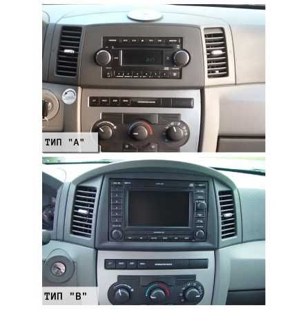 JEEP GRAND CHEROKEE 2004/2007 - 10 " Андроид Навигация, 9551