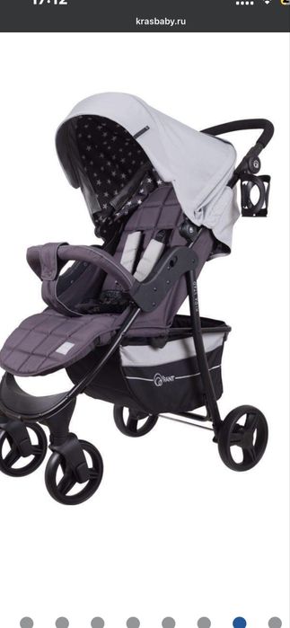 Коляска kira rant