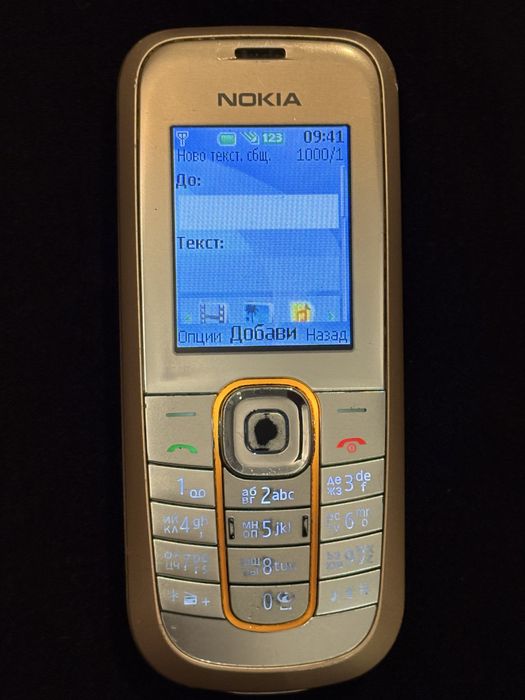 Телефон Nokia 2600