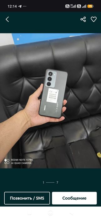 Redmi 15 sotiladi srochna