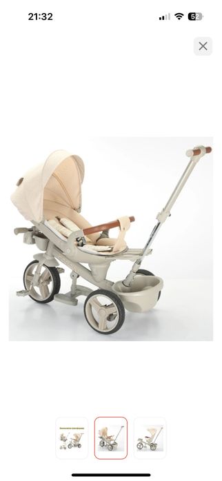 Велосипед детский