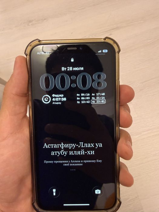 Iphone 11 128GB 84%