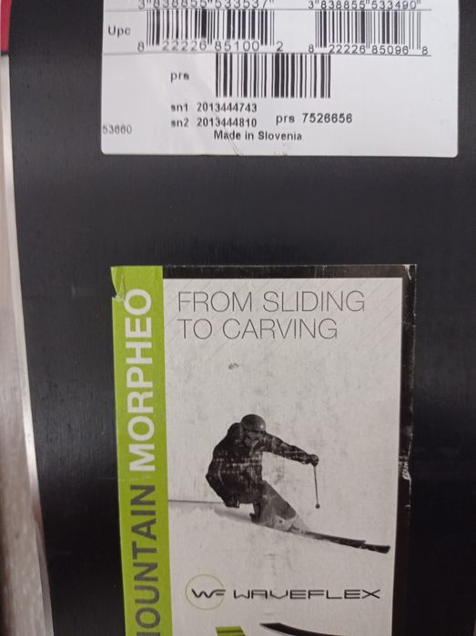 Лыжи Elan Словения