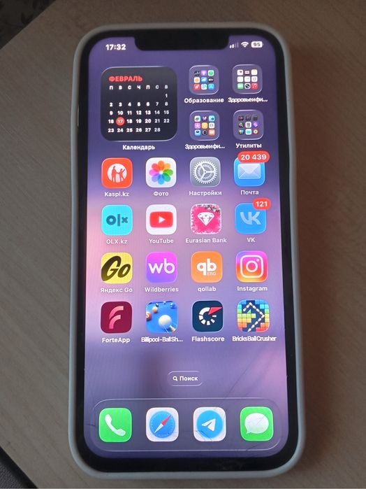 Iphone 12 pro max 128gb 100% айфон