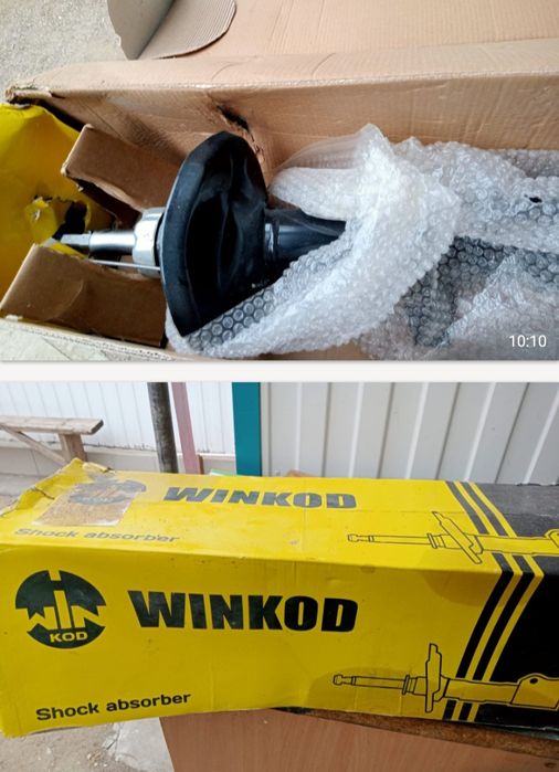 Продам срочно Стойку.