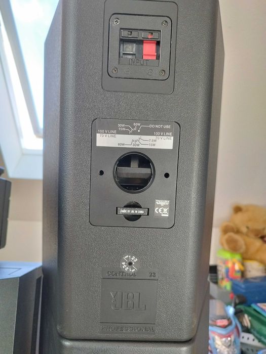 JBL Control 28 + JBL Sub Control SB 2 + Yamaha