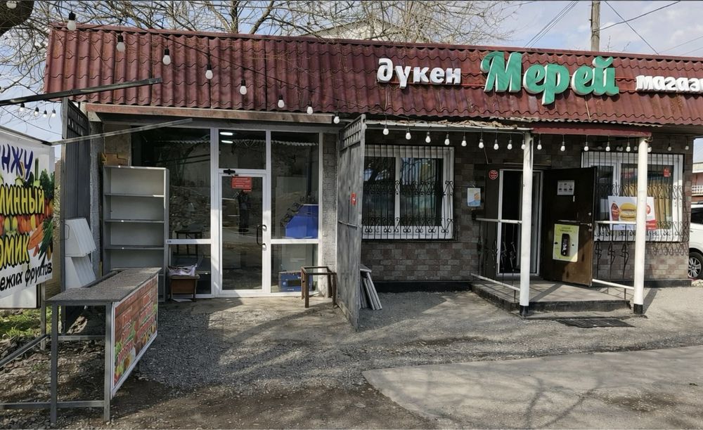 Магазин в аренду