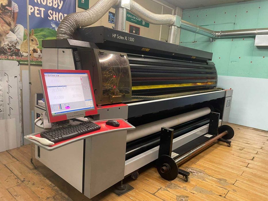 HP Scitex XL JET 1500 3.2m