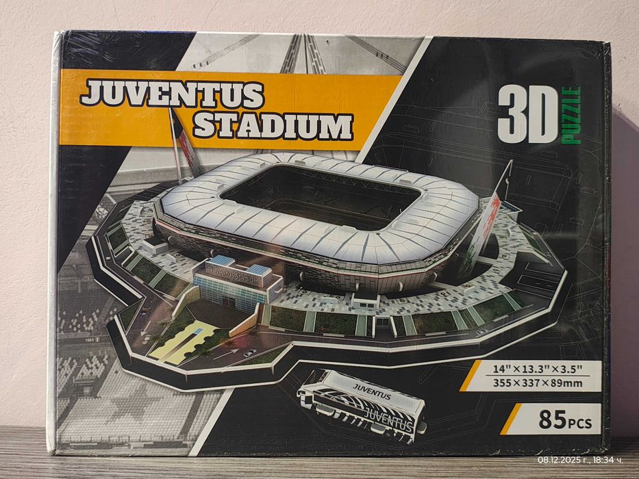 3D Пъзел стадион на футболни отбори 30см