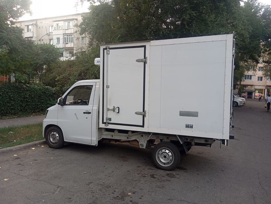 Рефрежиратор, экспедиторские услуги