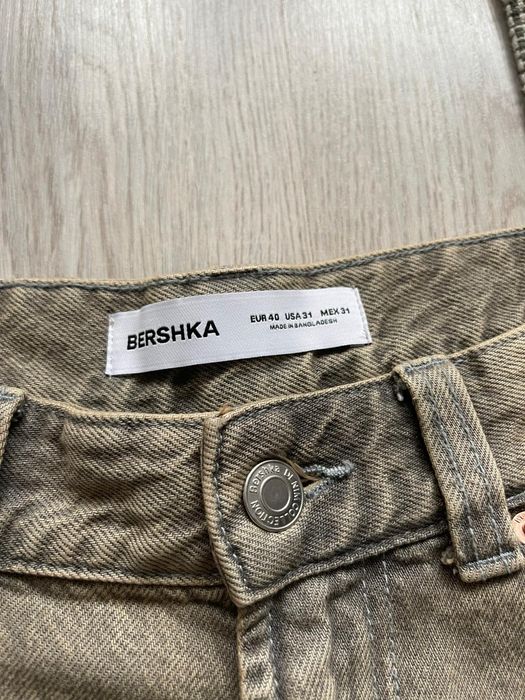 Мъжки дънки Zara