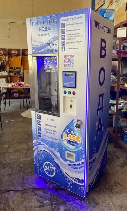 Верига - 32бр., Огромен потенциал. Продажа на бизнес