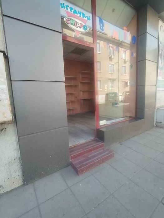 Търговски обект - център Разград