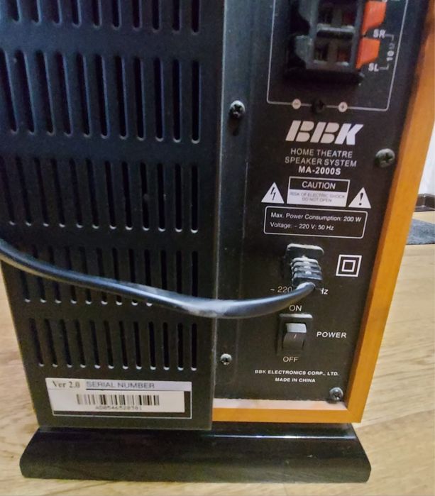Колонки для домашнего кинотеатра BBK