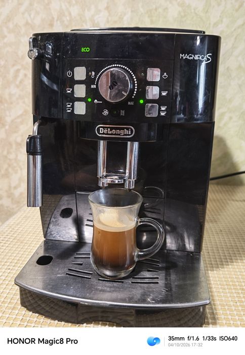 Delonghi ECAM 21.117.B Magnifica S
