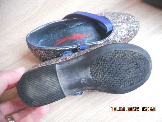 Официални        обувки