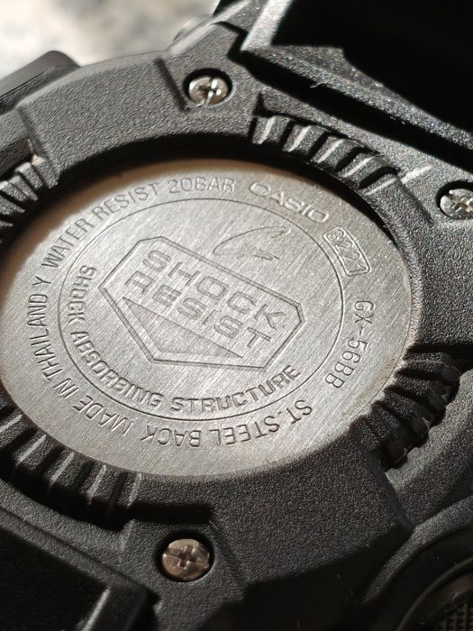 Casio G-Shock Limited Edition