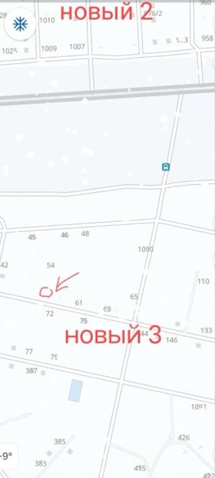 жаңақоныс 3 жер сатылады