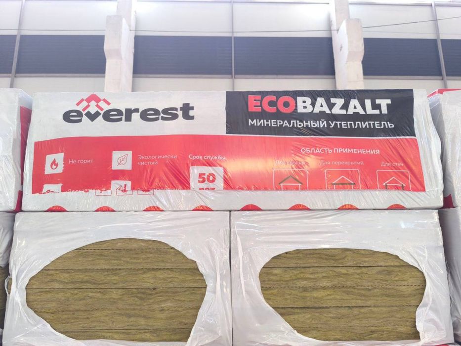 bazalt, basalt, bazalt optim tashkent, базалт от производителя