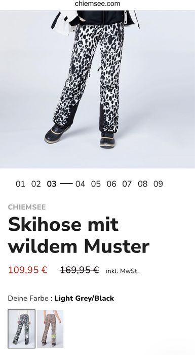 CHIEMSEE Ski/Snowboard Pants ОРИГИНАЛ дамски ски/сноуборд панталон XS
