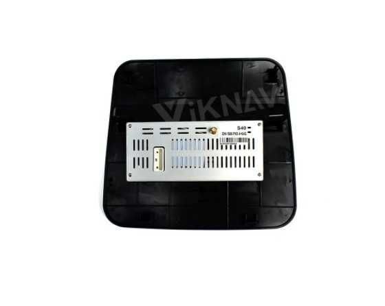 Volvo S40 C30 C70, 2004/2013 - 8.8'' андроид навигация, 9205