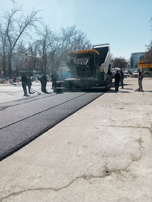 АСФАЛТЛАШ х и з м а т и