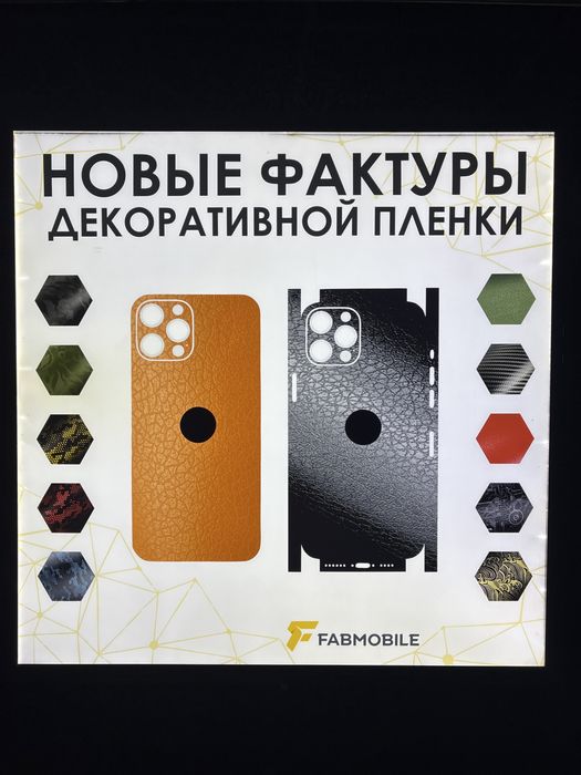 плоттер graphtec ce7000-40
