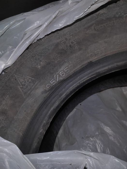 Продам комплект зимних шин